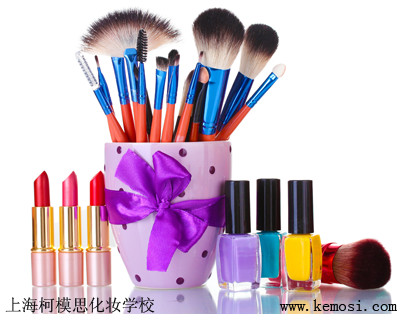 常常要用到的化妆刷都有哪些？上海柯模思化妆学校