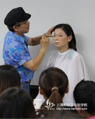 姜大英教授讲座_上海柯模思化妆学校