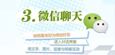 柯模思微信平台_上海柯模思化妆学校