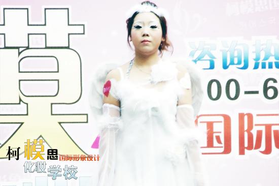     热烈祝贺柯模思赴韩参加世界人体彩绘大赛学员载誉归国!!!