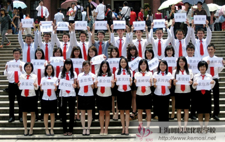女孩毕业了要学些什么？