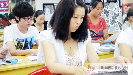 上海化妆学校新生开学