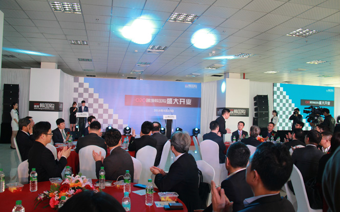 韩国柯模思化妆学校