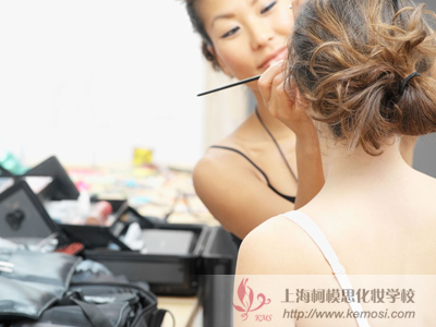上海柯模思化妆学校 化妆师职业规划