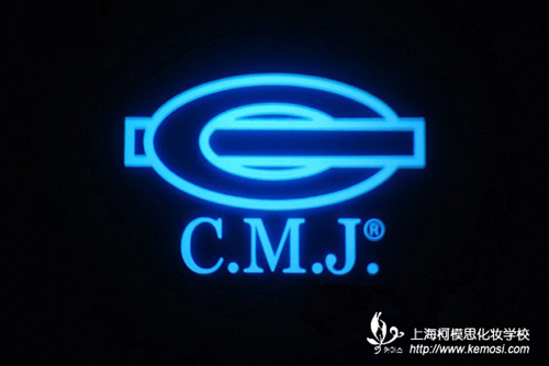 C.M.J.发布会