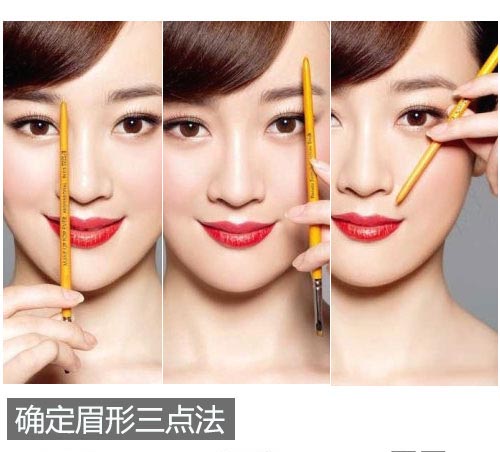 从零开始学化妆，学习韩国流行画眉法
