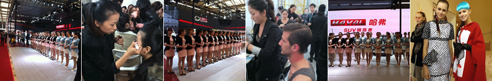 学化妆就去上海柯模思