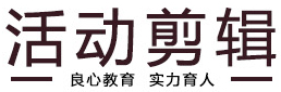 柯模思化妆学校