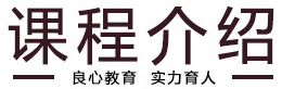 柯模思化妆学校
